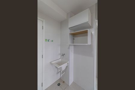 Apartamento para alugar com 32m², 2 quartos e sem vaga Apartamento para alugar com 32m², 2 quartos e sem vagaSala/Cozinha/Área de Serviço