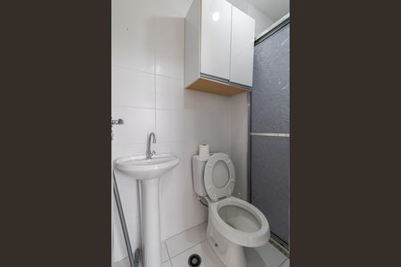 Apartamento para alugar com 32m², 2 quartos e sem vaga Apartamento para alugar com 32m², 2 quartos e sem vagaBanheiro