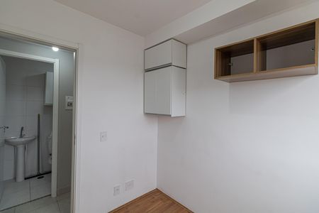 Apartamento para alugar com 32m², 2 quartos e sem vaga Apartamento para alugar com 32m², 2 quartos e sem vagaQuarto 2