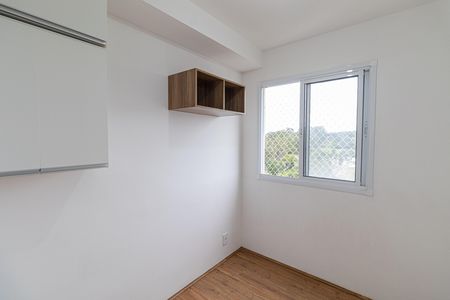 Apartamento para alugar com 32m², 2 quartos e sem vaga Apartamento para alugar com 32m², 2 quartos e sem vagaQuarto 2