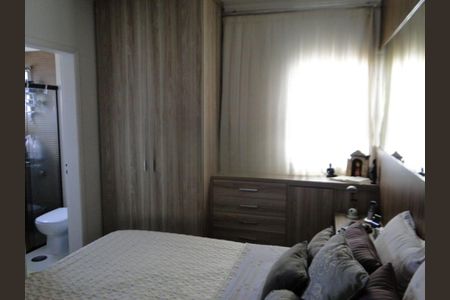 Apartamento à venda com 150m², 3 quartos e 2 vagas