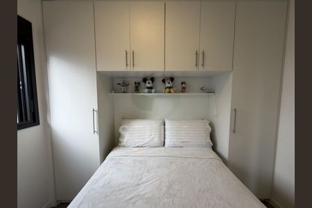Apartamento à venda com 1 quarto, 29m² em Vila Santa Catarina, São Paulo