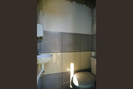 Casa para alugar com 60m², 2 quartos e 2 vagas Casa para alugar com 60m², 2 quartos e 2 vagasBanheiro de serviço