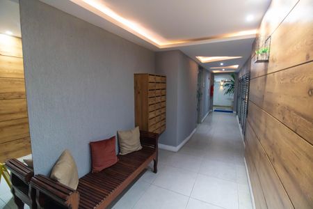 Apartamento à venda com 104m², 1 quarto e 1 vaga Apartamento à venda com 104m², 1 quarto e 1 vagaEntrada