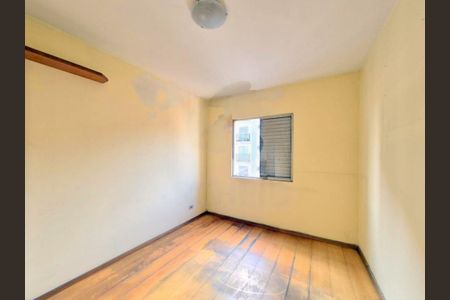 Apartamento à venda com 1 quarto, 38m² em Vila Santa Catarina, São Paulo
