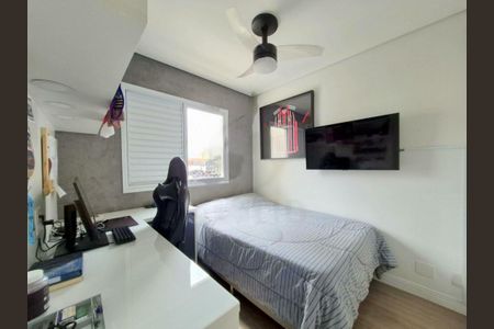 Apartamento à venda com 115m², 3 quartos e 2 vagas