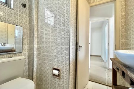 Apartamento para alugar com 61m², 2 quartos e sem vagaBanheiro da Suíte