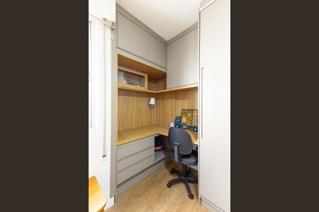 Apartamento à venda com 100m², 3 quartos e 1 vaga Apartamento à venda com 100m², 3 quartos e 1 vagaQuarto 1