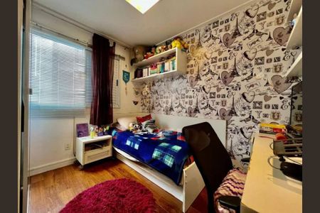 Apartamento à venda com 3 quartos, 121m² em Jardim Caravelas, São Paulo