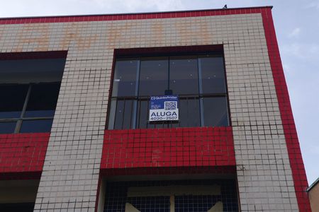 Casa para alugar com 135m², 3 quartos e 1 vaga Casa para alugar com 135m², 3 quartos e 1 vagaPLACA INSTALADA NA FACHADA