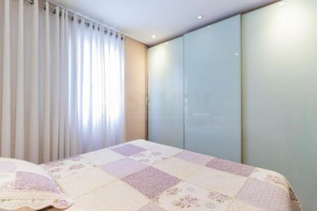 Apartamento à venda com 102m², 3 quartos e 2 vagas