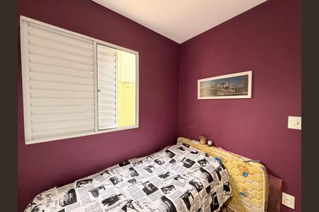 Casa de condomínio à venda com 111m², 3 quartos e 3 vagasQuarto 1