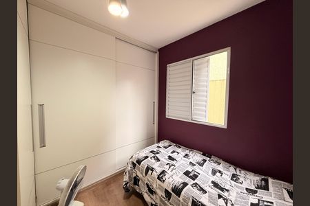 Casa de condomínio à venda com 111m², 3 quartos e 3 vagasQuarto 1