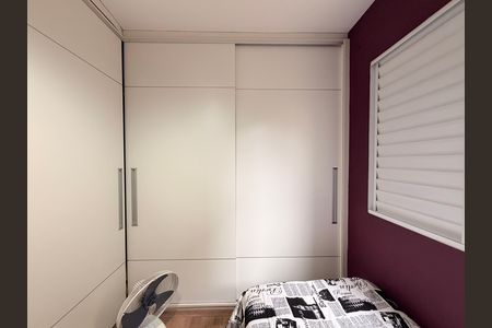 Quarto 1 de casa de condomínio à venda com 3 quartos, 111m² em Jardim Colonial, Jundiaí