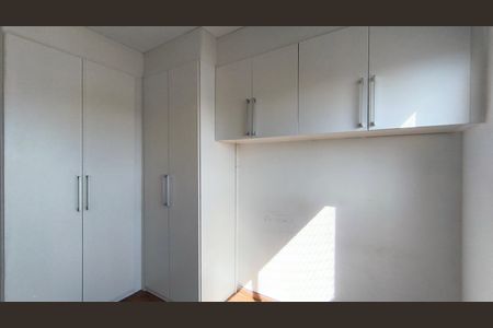 Quarto 1 de apartamento para alugar com 2 quartos, 35m² em Ipiranga, São Paulo