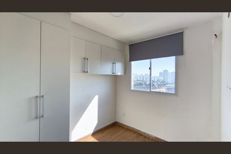 Quarto 1 de apartamento para alugar com 2 quartos, 35m² em Ipiranga, São Paulo