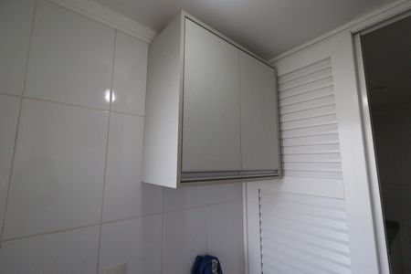 Apartamento para alugar com 174m², 3 quartos e 3 vagas Apartamento para alugar com 174m², 3 quartos e 3 vagasÁrea de Serviço