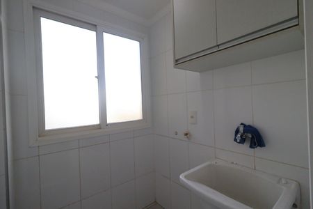 Apartamento para alugar com 174m², 3 quartos e 3 vagas Apartamento para alugar com 174m², 3 quartos e 3 vagasÁrea de Serviço