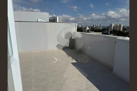 Apartamento à venda com 1 quarto, 67m² em Santo Amaro, São Paulo