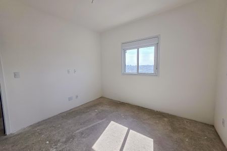 Apartamento à venda com 69m², 2 quartos e 2 vagasSuíte 