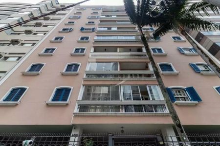 Apartamento à venda com 80m², 2 quartos e 1 vaga