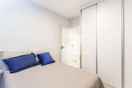 Apartamento à venda com 80m², 2 quartos e 1 vaga