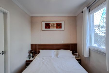 Apartamento à venda com 64m², 3 quartos e 1 vaga Apartamento à venda com 64m², 3 quartos e 1 vagaQuarto 2 - Suíte