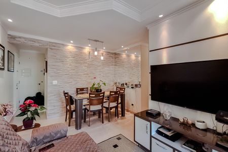 Apartamento à venda com 64m², 3 quartos e 1 vaga Apartamento à venda com 64m², 3 quartos e 1 vagaSala