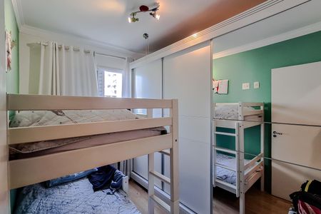 Apartamento à venda com 64m², 3 quartos e 1 vaga Apartamento à venda com 64m², 3 quartos e 1 vagaQuarto 1