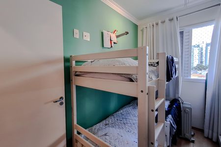 Apartamento à venda com 64m², 3 quartos e 1 vaga Apartamento à venda com 64m², 3 quartos e 1 vagaQuarto 1