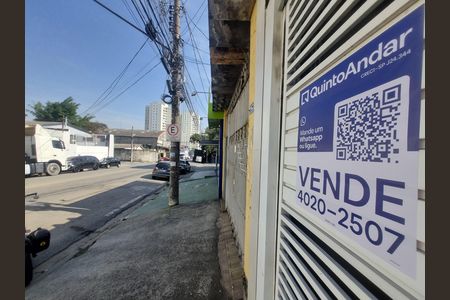 Casa à venda com 132m², 2 quartos e 2 vagas Casa à venda com 132m², 2 quartos e 2 vagasPlaca