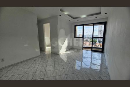 Apartamento à venda com 2 quartos, 52m² em Campo Grande, São Paulo