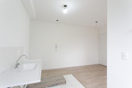 Apartamento para alugar com 44m², 2 quartos e sem vaga Apartamento para alugar com 44m², 2 quartos e sem vagaCozinha / Área de Serviço