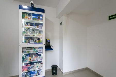 Apartamento para alugar com 44m², 2 quartos e sem vaga Apartamento para alugar com 44m², 2 quartos e sem vagaÁrea comum - Box Farma