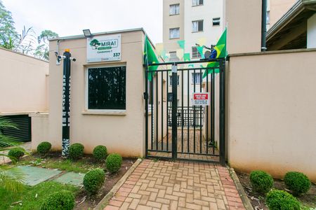 Apartamento para alugar com 44m², 2 quartos e sem vaga Apartamento para alugar com 44m², 2 quartos e sem vagaFachada do Condomínio