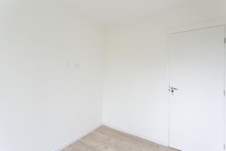 Apartamento para alugar com 44m², 2 quartos e sem vaga Apartamento para alugar com 44m², 2 quartos e sem vagaQuarto 1
