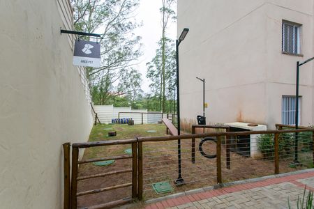 Apartamento para alugar com 44m², 2 quartos e sem vaga Apartamento para alugar com 44m², 2 quartos e sem vagaÁrea Pet