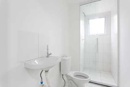 Apartamento para alugar com 44m², 2 quartos e sem vaga Apartamento para alugar com 44m², 2 quartos e sem vagaBanheiro
