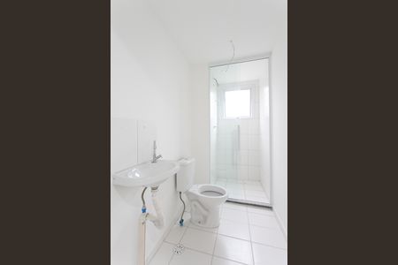 Apartamento para alugar com 44m², 2 quartos e sem vaga Apartamento para alugar com 44m², 2 quartos e sem vagaBanheiro