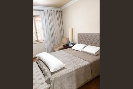 Apartamento à venda com 4 quartos, 250m² em Santo Agostinho, Belo Horizonte