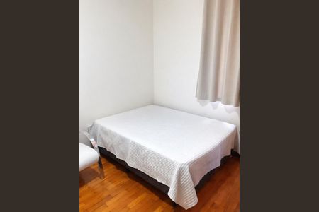 Apartamento à venda com 4 quartos, 250m² em Santo Agostinho, Belo Horizonte