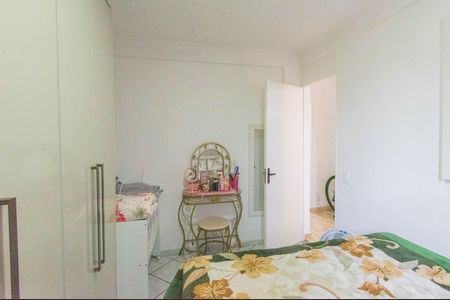 Apartamento à venda com 52m², 2 quartos e 1 vaga Apartamento à venda com 52m², 2 quartos e 1 vagaQuarto 2