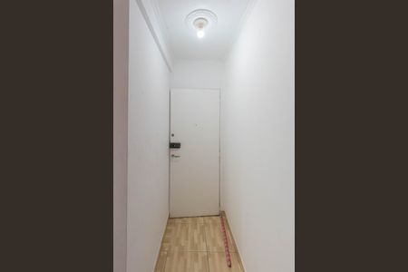 Apartamento à venda com 52m², 2 quartos e 1 vaga Apartamento à venda com 52m², 2 quartos e 1 vagaHall de entrada