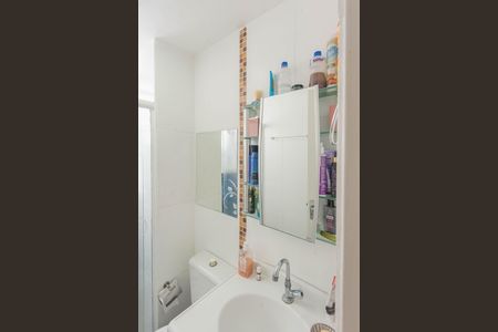 Apartamento à venda com 52m², 2 quartos e 1 vaga Apartamento à venda com 52m², 2 quartos e 1 vagaBanheiro