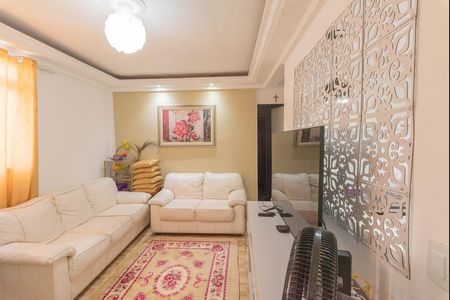 Sala de apartamento à venda com 2 quartos, 52m² em Parque Residencial Vila União, Campinas
