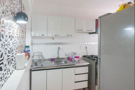 Apartamento à venda com 52m², 2 quartos e 1 vaga Apartamento à venda com 52m², 2 quartos e 1 vagaCozinha