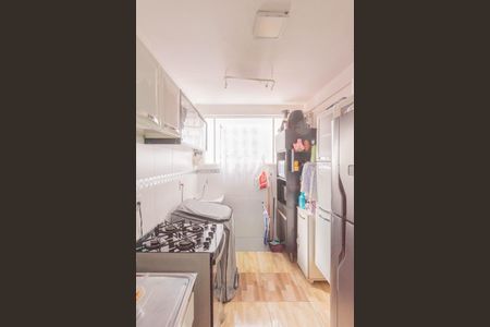 Apartamento à venda com 52m², 2 quartos e 1 vaga Apartamento à venda com 52m², 2 quartos e 1 vagaCozinha