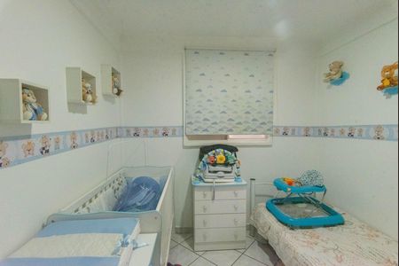 Apartamento à venda com 52m², 2 quartos e 1 vaga Apartamento à venda com 52m², 2 quartos e 1 vagaQuarto 2