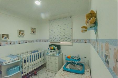 Apartamento à venda com 52m², 2 quartos e 1 vaga Apartamento à venda com 52m², 2 quartos e 1 vagaQuarto 2