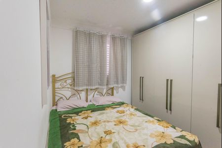 Apartamento à venda com 52m², 2 quartos e 1 vaga Apartamento à venda com 52m², 2 quartos e 1 vagaQuarto 1